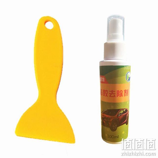  保赐利 粘胶去除剂 100ml