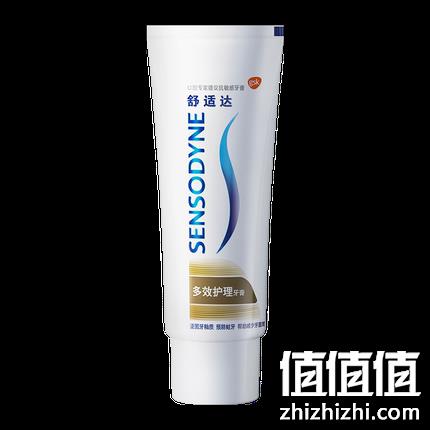 舒适达 多效护理牙膏 50g