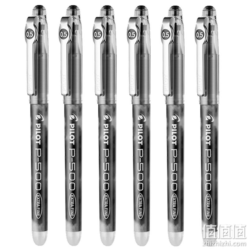  百乐笔 p500中性笔 0.5mm 1支装