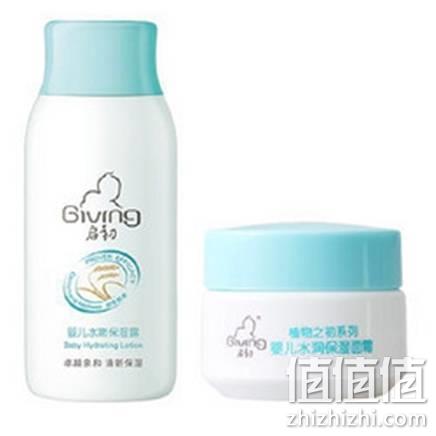  启初 婴儿保湿露60ml+水嫩面霜10g