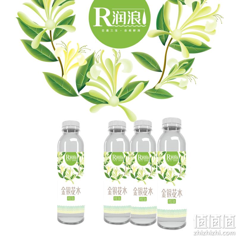  润浪 金银花水 350ml*6瓶装