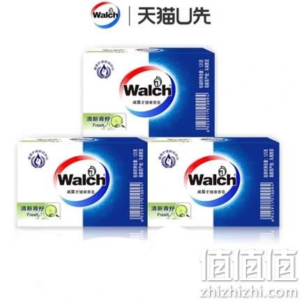  8VIP：威露士 健康香皂 125g*3块