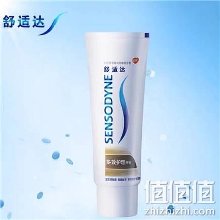  舒适达 多效护理牙膏 50g