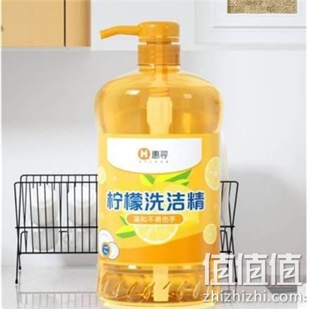  京东特价APP: 惠寻 柠檬洗洁精 1kg