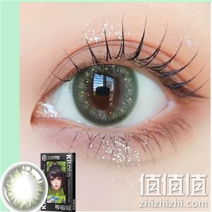  可啦啦 王者荣耀日抛隐形眼镜 2片