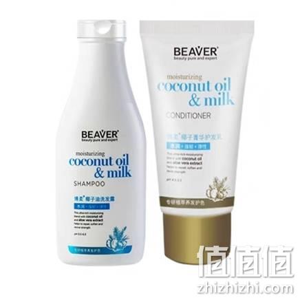  博柔 洗发水60ml+护发乳40ml