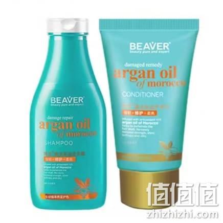  博柔 摩洛哥 洗发水60ml+护发乳40ml