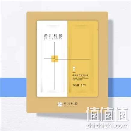  希川科颜 臻享视黄醇 2ml