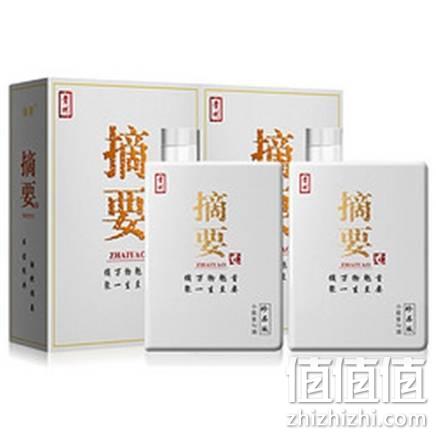  京东特价、PLUS会员：摘要 珍品版酱香型白酒 500ml*2瓶