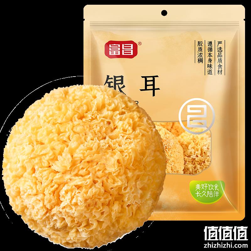  京东特价：富昌 干银耳 250g