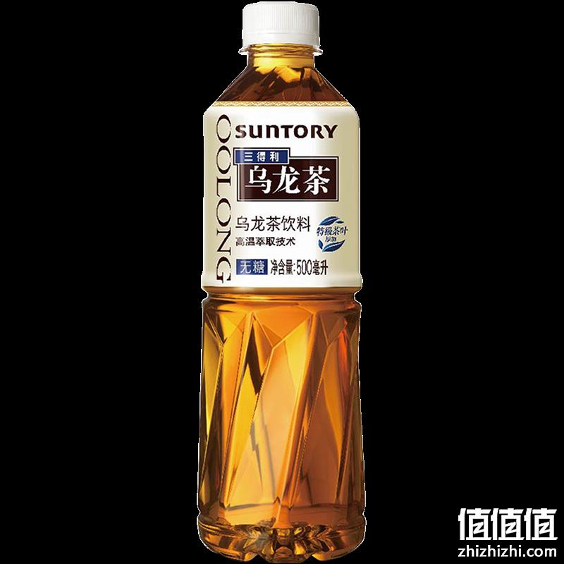  京喜：三得利 无糖乌龙茶 500ml*8瓶
