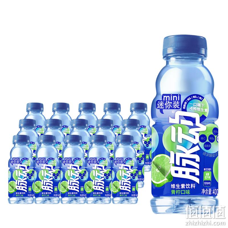  88VIP：脉动 青柠口味 400ML*15瓶