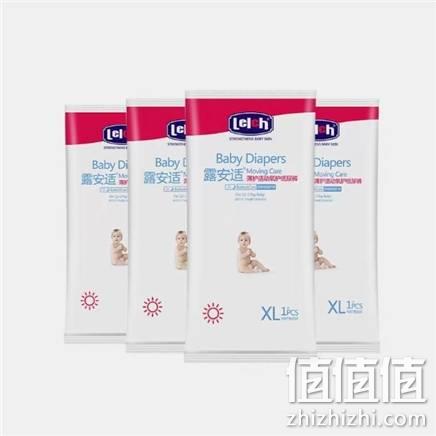  天猫U赵：露安适 纯净系列夜用拉拉裤 L码4片