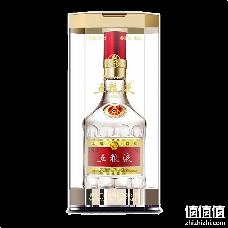  京东特价、PLUS会员：五粮液 第八代52°浓香型白酒 500ml