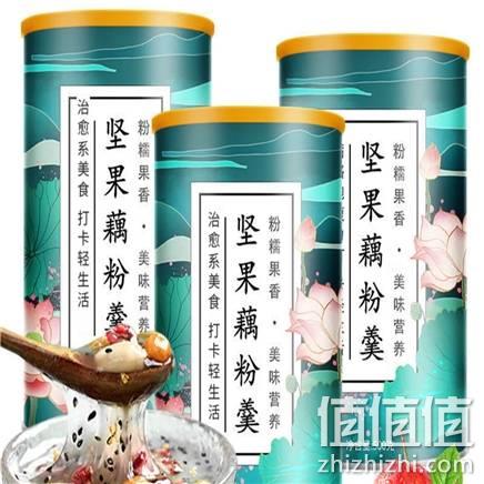  京喜：序木堂 坚果藕粉 500g*3罐