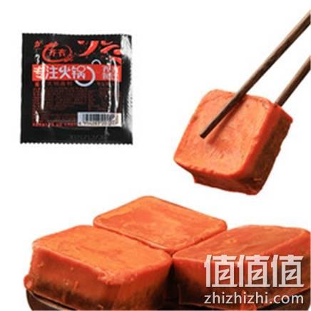  京东特价：齐齐餐饮 牛油火锅底料 50g*10袋