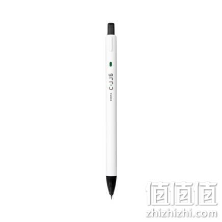  ZEBRA 斑马牌 C-JJ6 按动中性笔 黑色 0.5mm 单支*4件 TJ