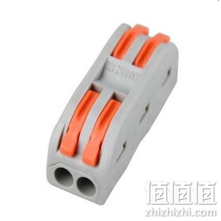  点晴 PCT2－2 二进二出连接器 10只装 TJ
