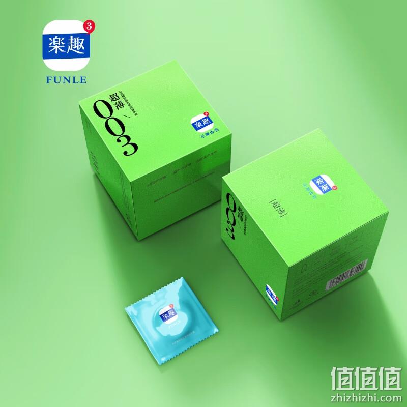  乐趣 003超薄安全套 够薄够尽兴 10只