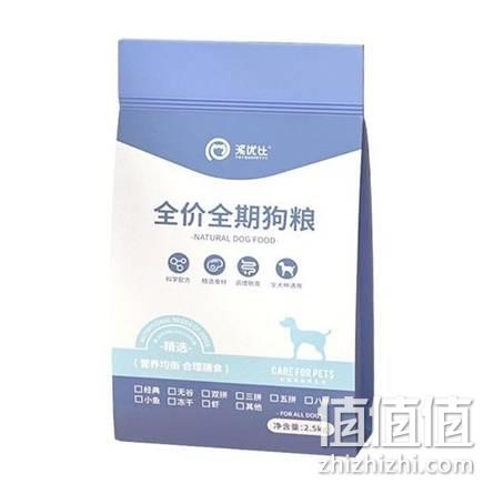  派优比 牛肉味狗粮通用型 500g TJ