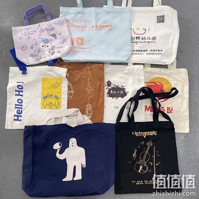  靓伊恋 广告帆布袋  随机发 TJ