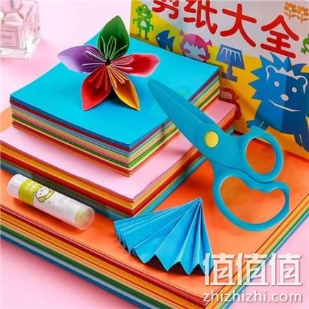  京喜APP：腾澜 办公 A4彩纸 A4混搭十色100张
