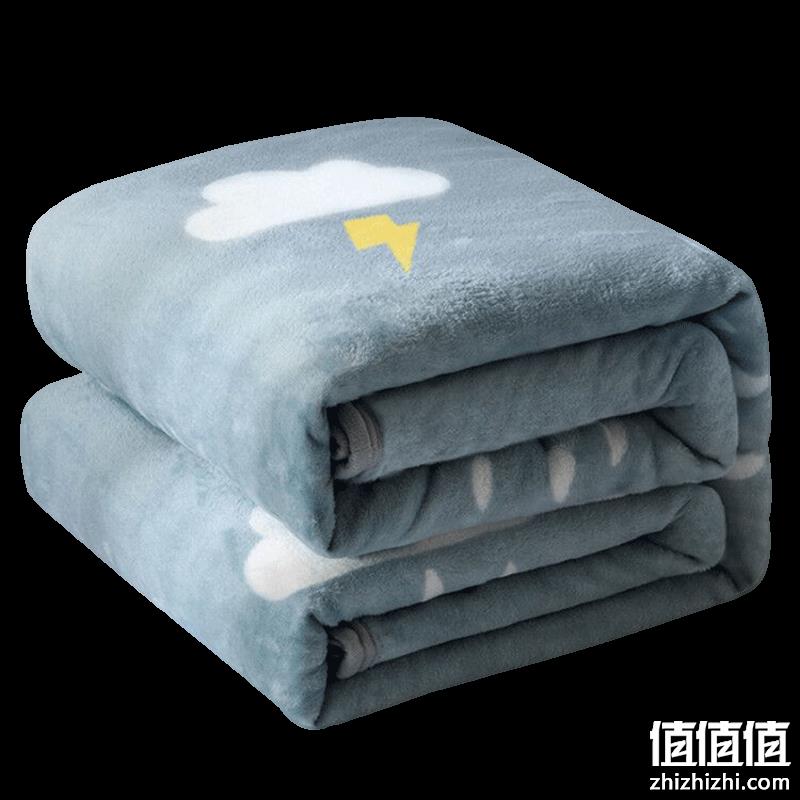  闭眼买、京喜app：樵纪 毛毯 午睡毯 花型随机 70x100cm TJ