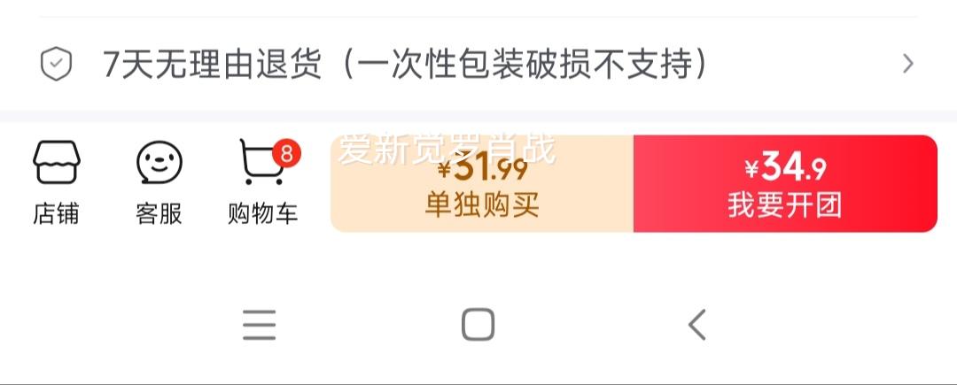 北大荒 五常大米真空装10斤 东北大米5kg 国企品质 当季新米 优惠证明