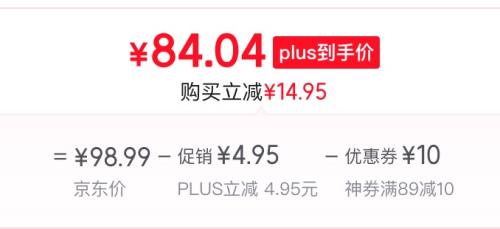 乔丹 透气舒适跑步鞋 男子减震运动鞋优惠证明