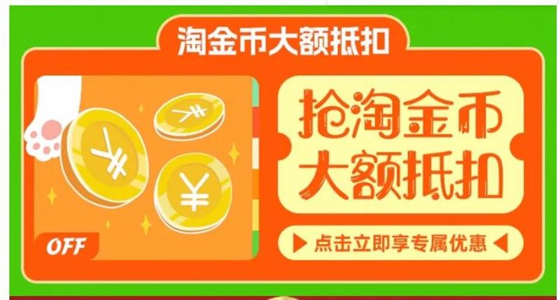 东北有机五常大米2024年新米优惠证明