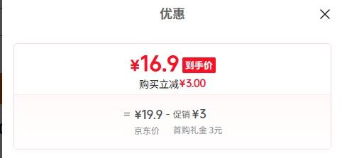 华山牧 高原沙漠 苗条装 纯牛奶 3.8g蛋白高钙 10盒 200ml*1件优惠证明