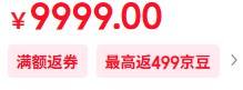 Apple/苹果 iPhone Air 512GB 深空黑色 仅中国联通为本产品提供eSIM支持【仅支持eSIM】优惠证明