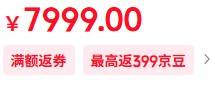 Apple/苹果 iPhone Air 256GB 天蓝色 仅中国联通为本产品提供eSIM支持【仅支持eSIM】优惠证明