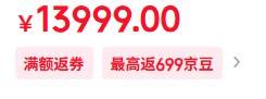 Apple/苹果 iPhone 17 Pro Max 1TB 深蓝色优惠证明