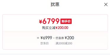 vivo X Fold5 手机 新品上市折叠屏 钛度 12GB+256GB优惠证明