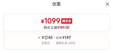Bose QuietComfort 消噪耳机系列 头戴式无线蓝牙主动消噪耳机  博士头戴式无线降噪长续航耳罩式耳机 QC45二代-沙丘灰优惠证明