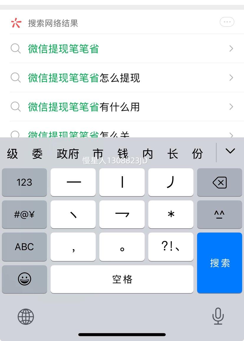清风【李昀锐同款】无芯卷纸 原木纯品4层加厚75克*10卷 卫生纸优惠证明