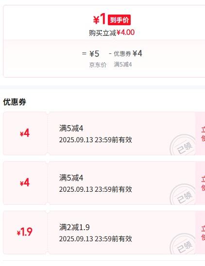 迷你小卷尺家用多功能钥匙扣 迷你小卷尺-1个装颜色随机优惠证明
