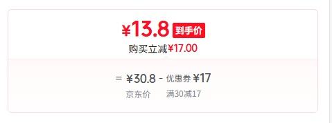 吧唧果 突尼斯软籽石榴 特大果7两起 箱装5-6粒 约5斤优惠证明
