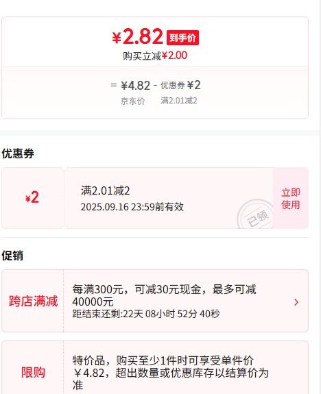 中华草龟小乌龟活物一只草龟2-4cm小苗活跃优惠证明