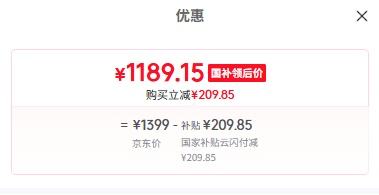 Motorola/摩托罗拉 moto Edge 60s 手机 索尼5000万影像系统 夏日乌梅 12GB+256GB优惠证明