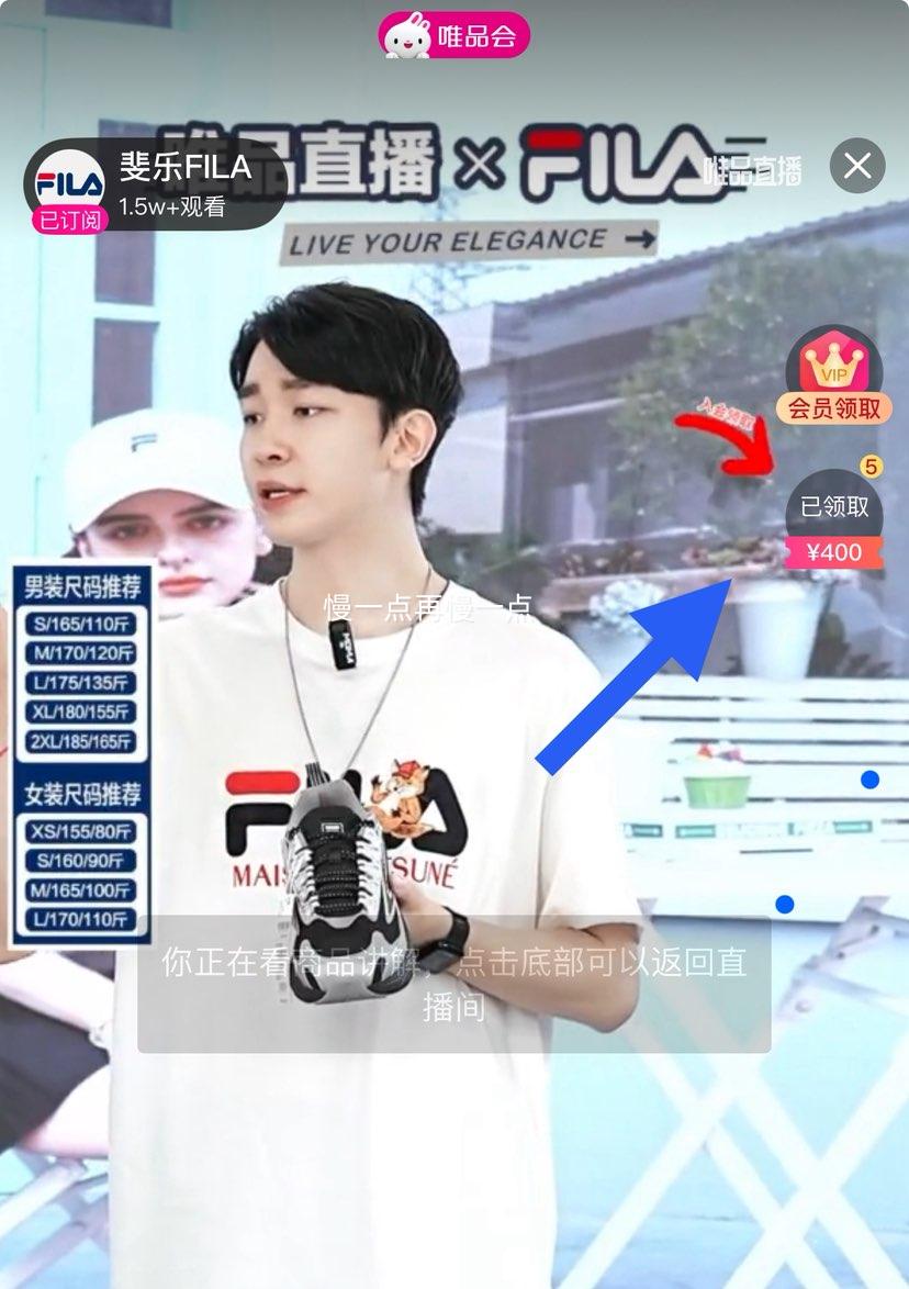 超V：FILA 箭雨鞋 男鞋时尚休闲鞋男士低帮透气轻便日常复古运动鞋优惠证明