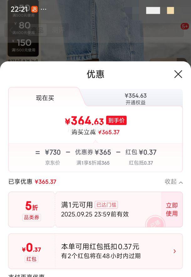 Clarks其乐Stayso Edge潮思系列女鞋新品舒适透气复古方头简约时尚乐福 白色 261747074 优惠证明