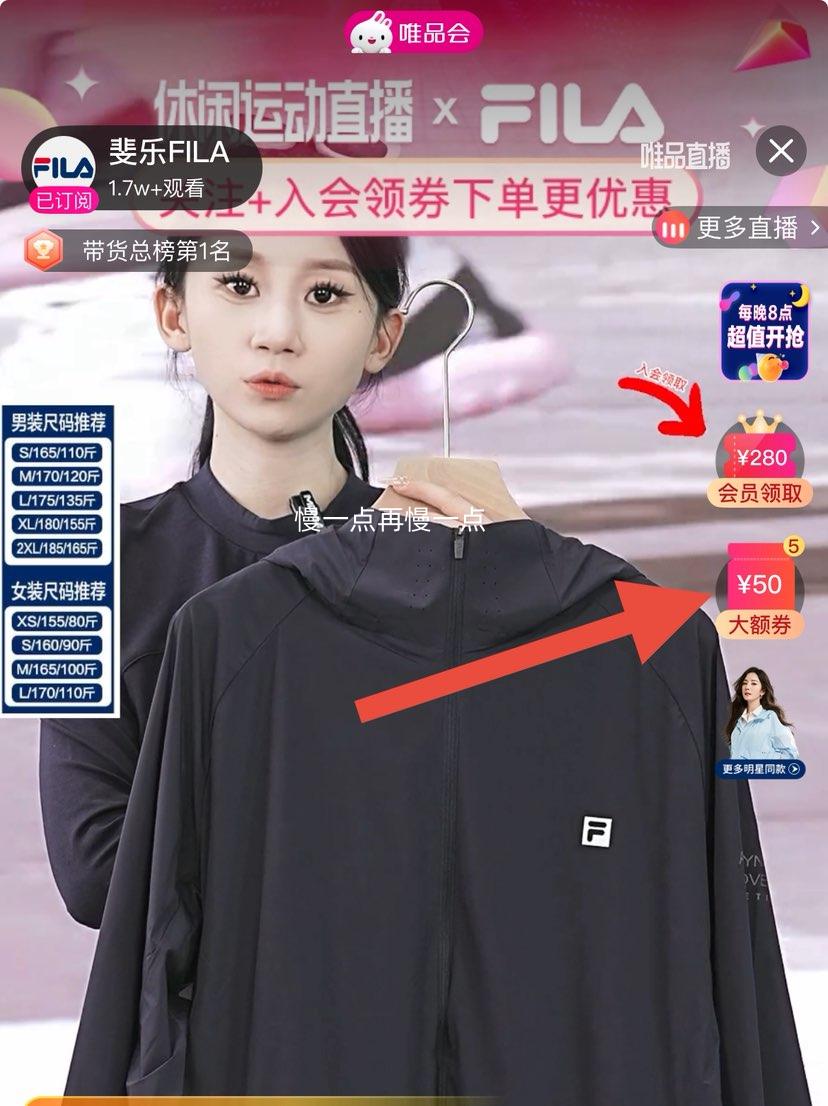 超V：FILA 章昊同款陨石鞋2 FUSION系列休闲鞋男士未来潮鞋 多色可选优惠证明