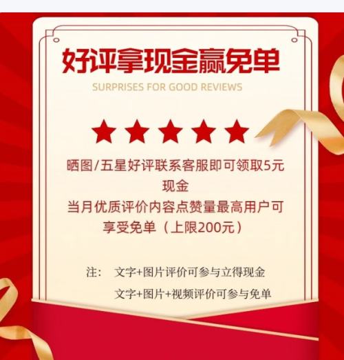 货架置物架家用仓储超强多层落地置物架厨房阳台可调节收纳货物架 三层高80cm【黑色-加厚升级】 长40cm宽30cm优惠证明