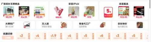 钟表配件电池 碱性电池五号电池七号干电池批发 8粒 5号碱性电池4粒+7号碱性电池4粒优惠证明