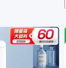 20点：箭牌（ARROW）卫浴大冲力喷射虹吸式防臭节水马桶家用缓降盖板连体抽水坐便器 工学座圈 高颜值12616 305/300mm优惠证明