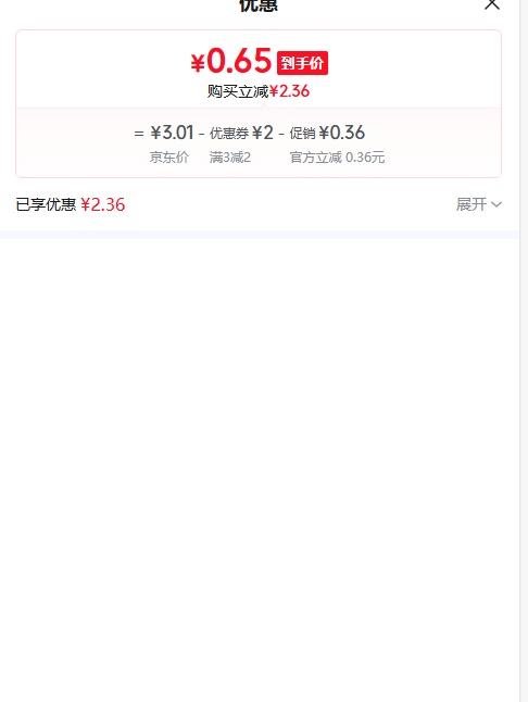宠物龟粮巴西乌龟粮 彩色龟粮小颗粒饲料补充食物 1包龟粮优惠证明