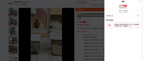 收纳文件收纳筐透明收纳盒 品质之选 黑透 活动款长25宽15高11.5优惠证明