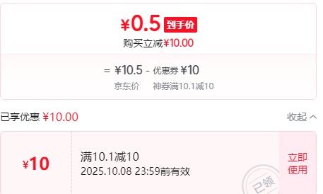 猫咪玩具自嗨解闷神器  响纸毛毛毛虫优惠证明
